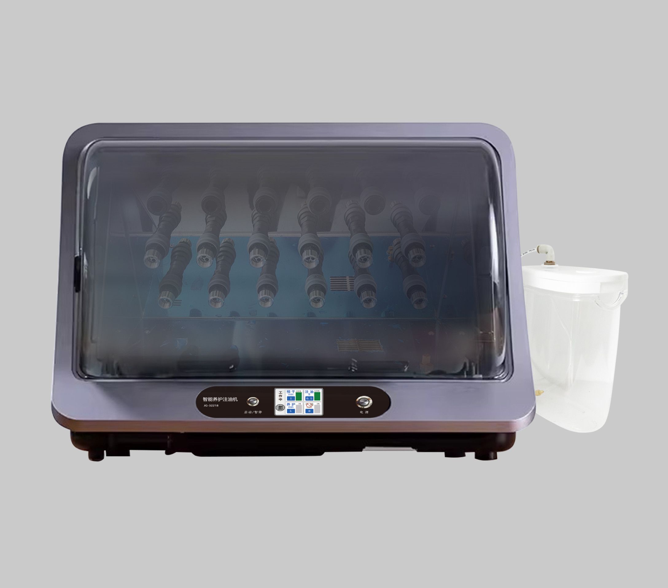 智能養護注油機（18支）